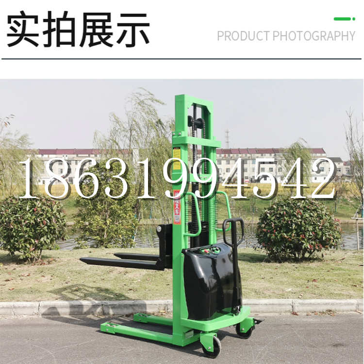 站前区电动叉车堆高车液压铲车电瓶1吨2吨站驾步行式小型全自动叉车